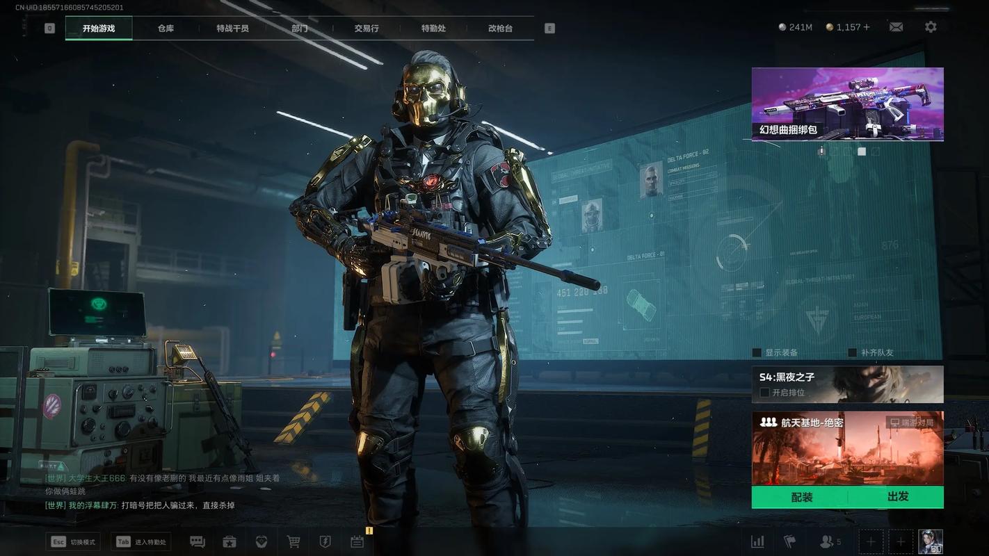 发芽的土豆可以吃吗有没有毒【我的世界科技mod】