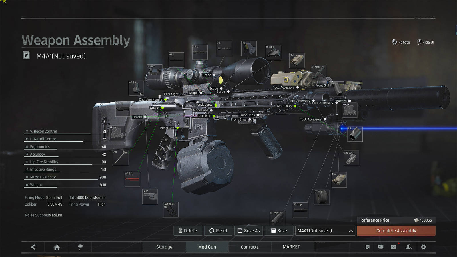 银河系中间亮的是什么【QQ飞车漂移科技软件】