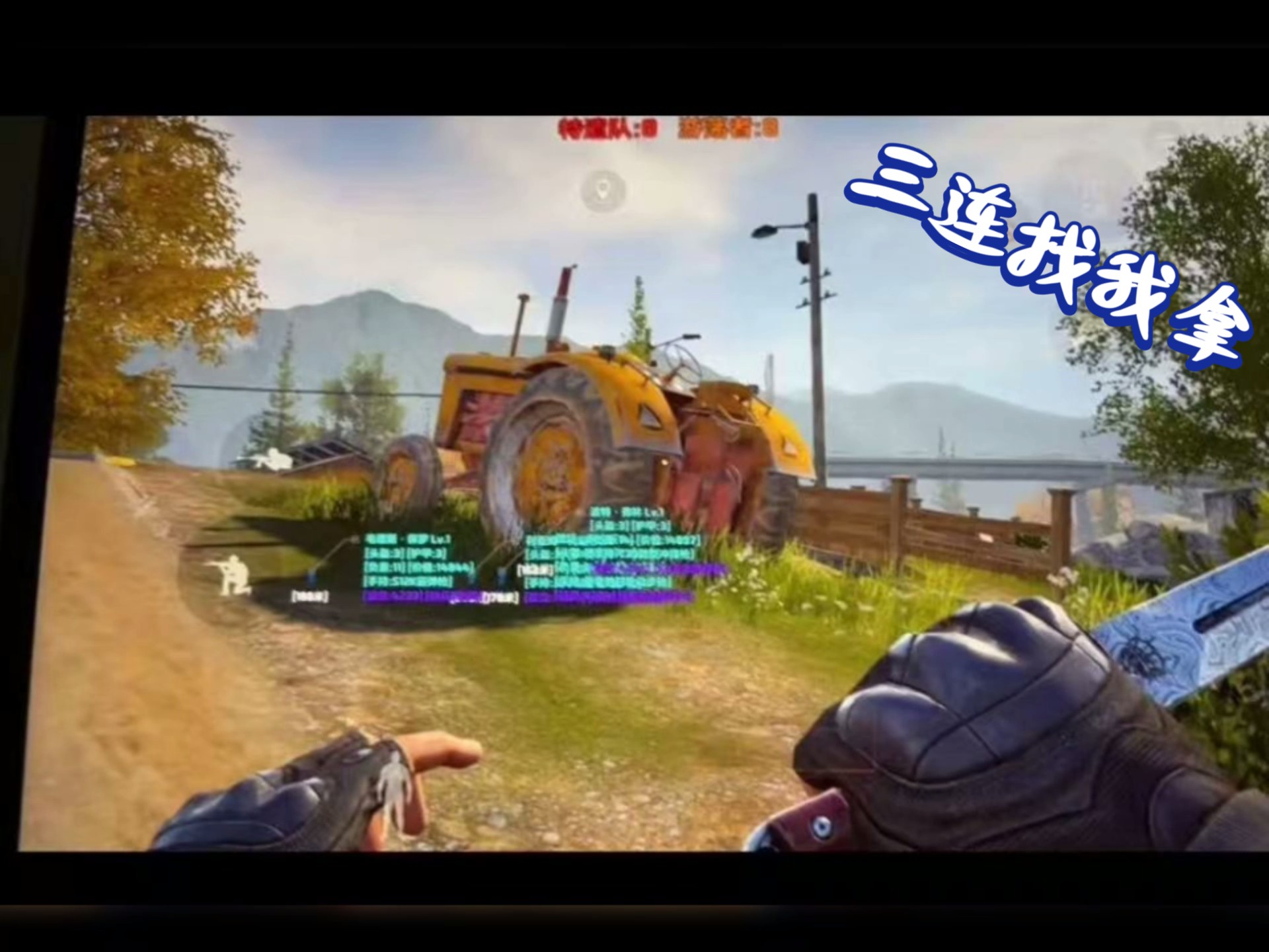 银河系中间亮的是什么【QQ飞车漂移科技软件】